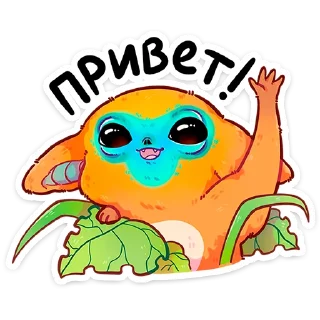 Очи | @Premium_Emojis_Telegram