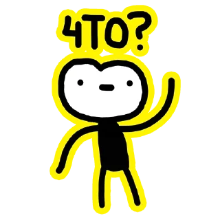 🧐