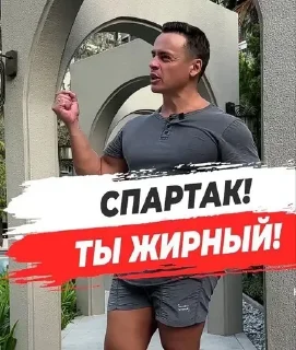 💪