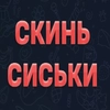 ГОВОРИЛКА | @ilove_youuuuuu