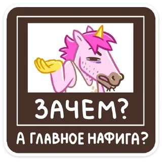 🤷‍♀️