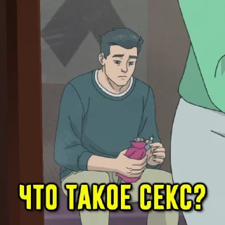🔞