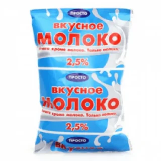 🥛