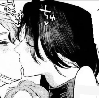 💋