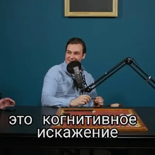 🧠