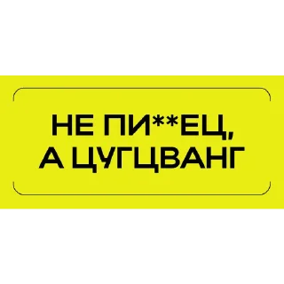 😁