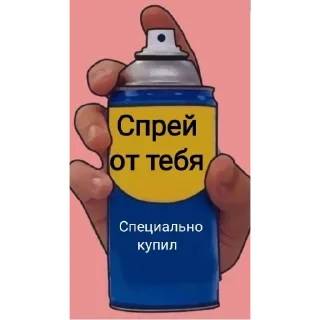 🙆‍♀️