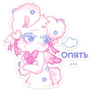 ⭐