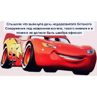😎