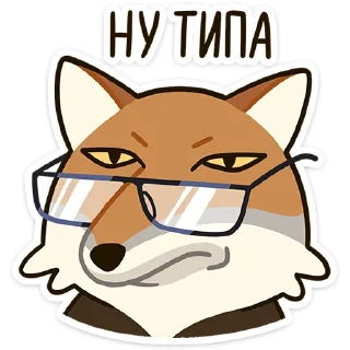 🤓