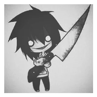 🗡️