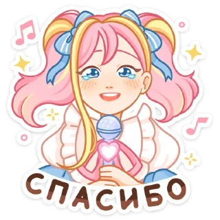 😊
