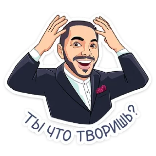 ❓