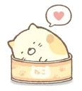 💕