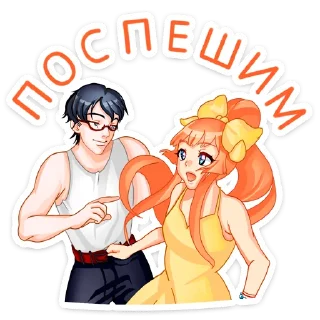 ☺️