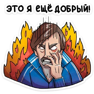 ⭐