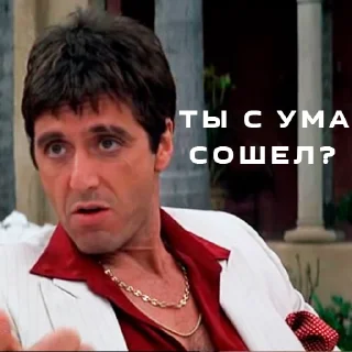 😮