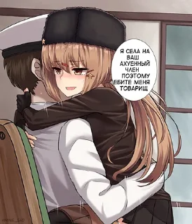 Онямэ