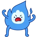 😠