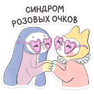 ⭐