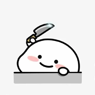 🔪