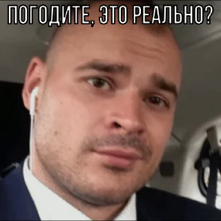🤔