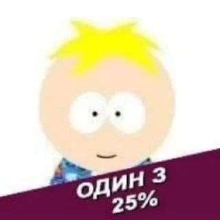 🤙