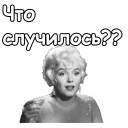 😮
