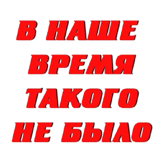 ☝️