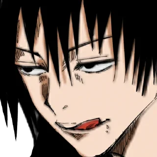 👅