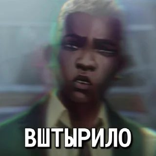 🥴