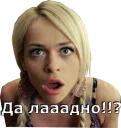 😧