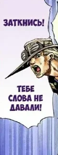 💢