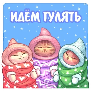 ☃️