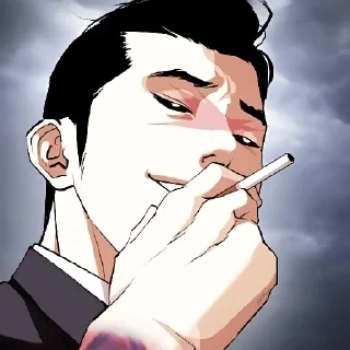 🚬