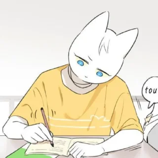 🦴