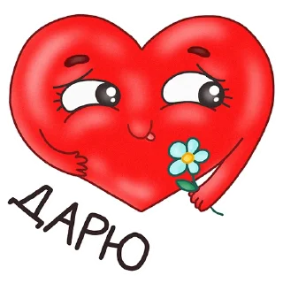 💐