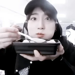😋