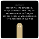 👈