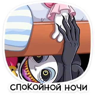 😴