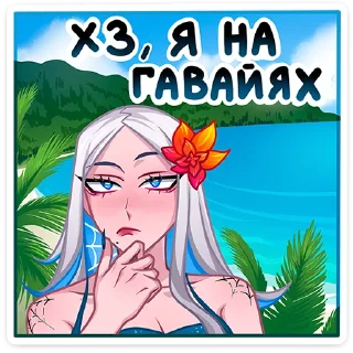 🤷‍♀️