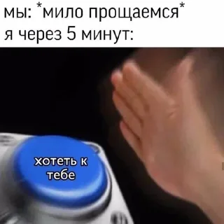 🥺