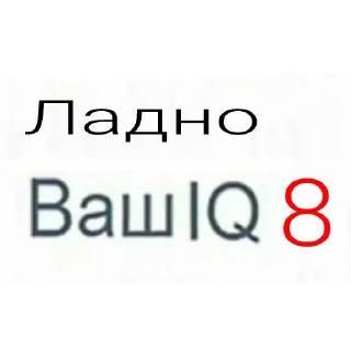 🧠