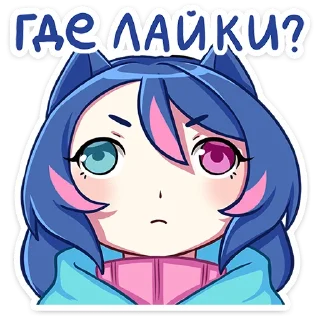 ❓