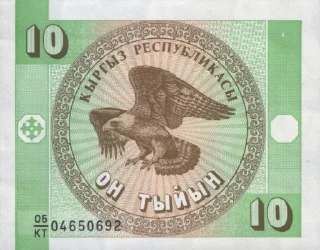 💵