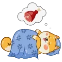 😗