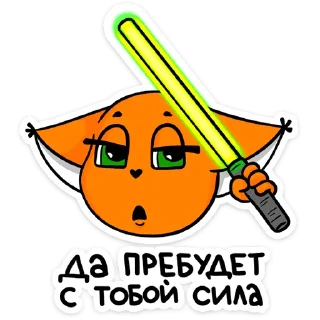 💪