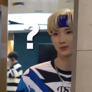 😳