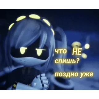 🤫