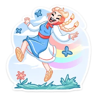 💃